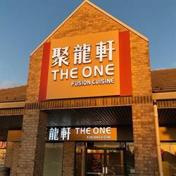 The One Fusion Cuisine, Richmond Hill, ON opening hours