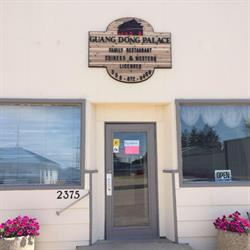 Guang Dong Palace Family Restaurant, Gull Lake, SK opening hours