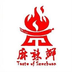 Taste of Szechuan, Edmonton, AB opening hours