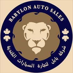 Babylon Auto Sales, Oshawa, ON opening hours