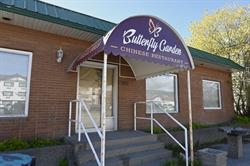 Butterfly Garden Restaurant, Cranbrook, BC opening hours