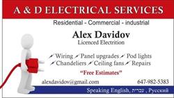 A&D Electrical Services, Maple, ON opening hours