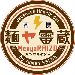 Menya Raizo by Zakkushi, Vancouver, BC opening hours