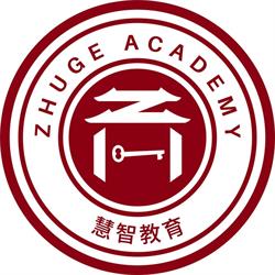 Zhuge Academy, Vancouver, BC opening hours