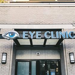 New West Eye Clinic Optometrists, opening hours
