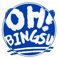 Oh Bingsu, Abbotsford, BC opening hours