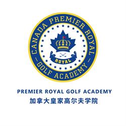 Canada Premier Royal Golf Academy, Vancouver, BC opening hours