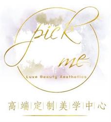 Pick Me Luxe Beauty Aesthetics, Calgary, AB opening hours