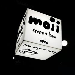 Moii Cafe, Vancouver, BC opening hours