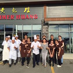 Simmer Huang, Saskatoon, SK opening hours