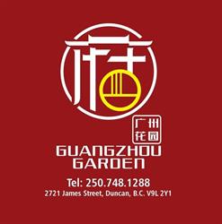 Guangzhou Garden Chinese Restaurant, Duncan, BC opening hours