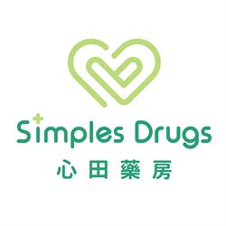 Simples Drugs, Richmond, BC opening hours