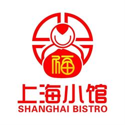 Shanghai Bistro, Windsor, ON opening hours