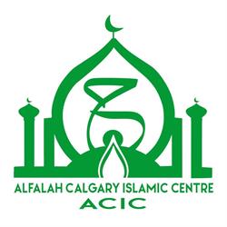 Alfalah Calgary Islamic Center, opening hours