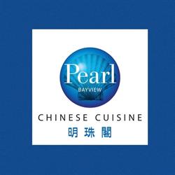 Pearl Bayview, North York, ON opening hours