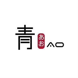 AO Ramen, Langley, BC opening hours