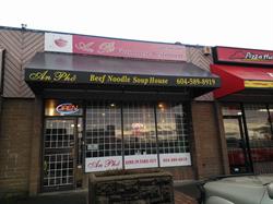An Pho Vietnamese Restaurant, Surrey, BC opening hours