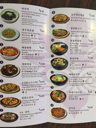 Kitchener Korean Restaurant - Shinla Garden, opening hours