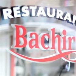 Bachir in Québec, QC (Montcalm) - Opening Hours