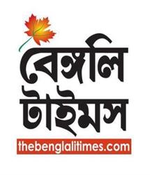 The Bengali Times, Scarborough, ON opening hours