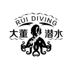 Rui Diving Centre, Scarborough, ON opening hours