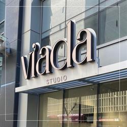 Viada Studio, Regina, SK opening hours