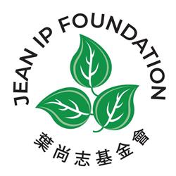 Jean Ip Foundation, Richmond, BC opening hours