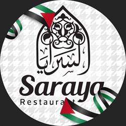 Saraya Restaurant, Mississauga, ON opening hours
