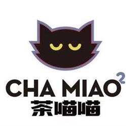 Cha Miao², Scarborough, ON opening hours