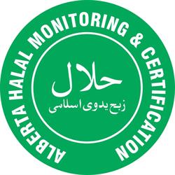 Alberta Halal Monitoring Certification Council, Calgary, AB opening hours