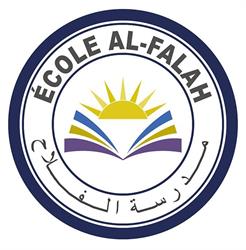 École Al-Falah, Montréal, QC opening hours