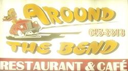 Around The Bend Restaurant & Cafe, Meteghan Centre, NS opening hours