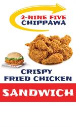 2 Nine Five ( House of Artisan Chicken Burgers & Gourmet Fish & Chips), Niagara Falls, ON opening hours