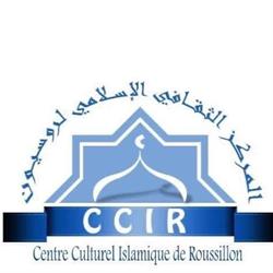 Centre Culturel Islamique de Roussillon, Saint-Constant, QC opening hours