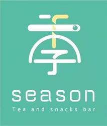Season Tea and Snacks Bar, Surrey, BC opening hours