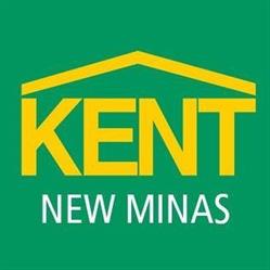 Kent Building Supplies (New Minas), opening hours