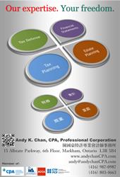 Andy K. Chan, CPA, Professional Corporation, Markham, ON opening hours