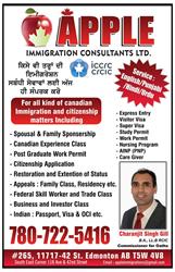 Apple Immigration Consultants Ltd., Edmonton, AB opening hours