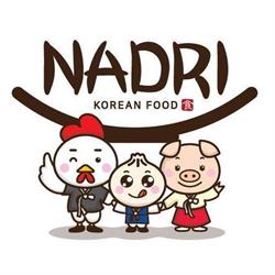 Nadri, Burnaby, BC opening hours