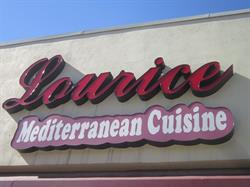 Lourice Mediterranean Cuisine, Oakville, ON opening hours