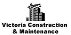 Victoria Construction & Maintenance, Thunder Bay, ON opening hours