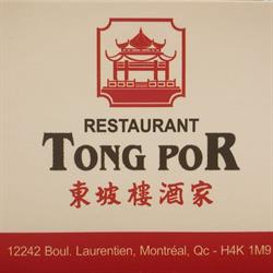 Tong Por Resto-Reception, Montréal, QC opening hours