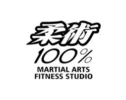 100% Martial Arts & Fitness - Embrun, opening hours