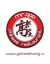 Mr. Gao China Restaurant, Hamilton, ON opening hours