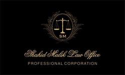 Shahid Malik Law Office, Mississauga, ON opening hours