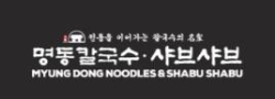 Myungdong Noodle Shabu Shabu - Korean Restaurant Mississauga - Noodles, opening hours