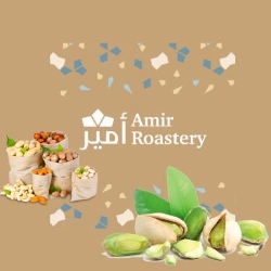 Amir Roastery Inc., Kanata, ON opening hours