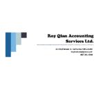 Roy Qian Accounting Services, St. Catharines, ON opening hours