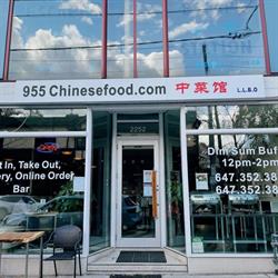955 Chinese Food, Toronto, ON opening hours