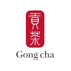 Gong cha Bubble Tea + Arirang Rice Hotdog, Saskatoon, SK opening hours